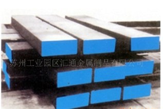 2cr13