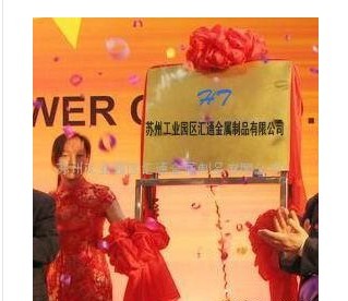 30crmo/30crmo合金钢(图)