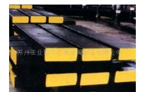 3003铝型材