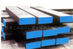 30crmo