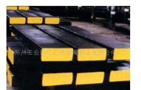 塑胶模具钢2738h