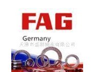 fag进口轴承