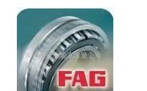 fag轴承(图)