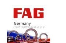 fag进口轴承