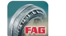 fag进口轴承22209ca/w33