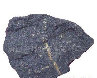 内蒙赤峰磁铁矿探矿权转让