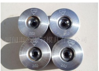 硬质合金拉丝模，漆包线拉丝模