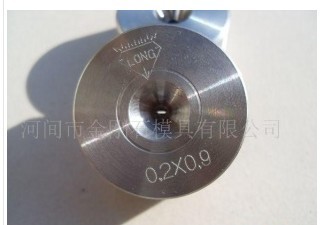 钻石扁线模，聚晶四方模，半圆模具