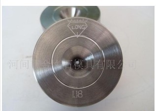 铜包钢拉丝模具，钻石铜包钢拉丝模