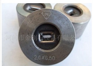 硬质合金扁线模具，硬质合金圆线模
