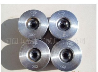 硬质合金拉丝模，漆包线拉丝模