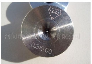 聚晶异型拉丝模具，聚晶扁线拉丝模