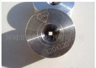 黄铜线四方拉丝模具，异型拉丝模