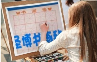 南宫市圣博毛毡