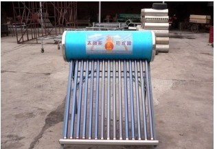 处理样品太阳能热水器