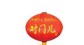 （低价）批发定做工艺品宫灯