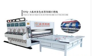 纸箱印刷成型机