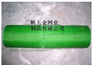 塑料窗纱