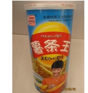 包头市美洋圣加食品有限公司 1