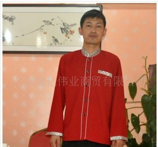 z-2001酒店工作服 长袖服务员服装 酒楼制服