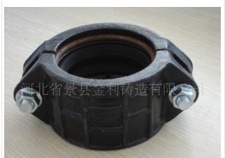 沟槽管件 矿业式快速接头