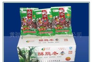 黄骅市天丰生态食品有限公司 1