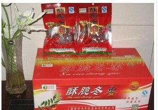 天丰园脆冬枣。我们全面支持零售批发我公司的产品
