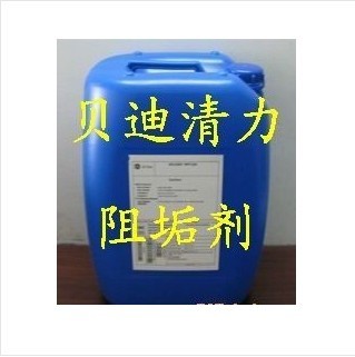 缓蚀阻垢剂