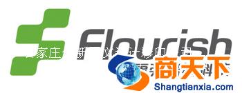 公司商标设计