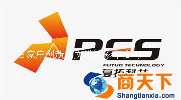 公司商标设计制作