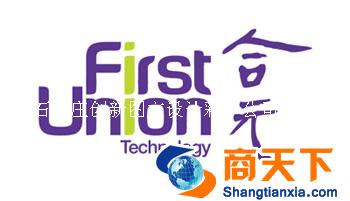 公司商标设计制作