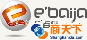 公司商标设计制作