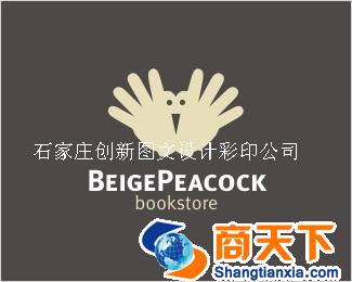 公司商标设计制作