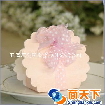礼品盒设计制作
