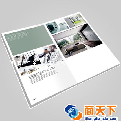 公司宣传页印刷设计制作