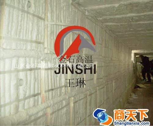 陶瓷纤维保温棉、硅酸铝纤维棉块