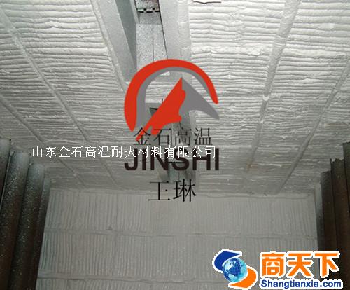 陶瓷纤维保温棉、硅酸铝纤维棉块