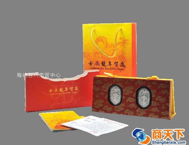 缩略图2