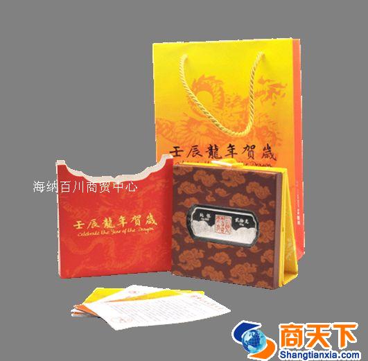 永银30g银
