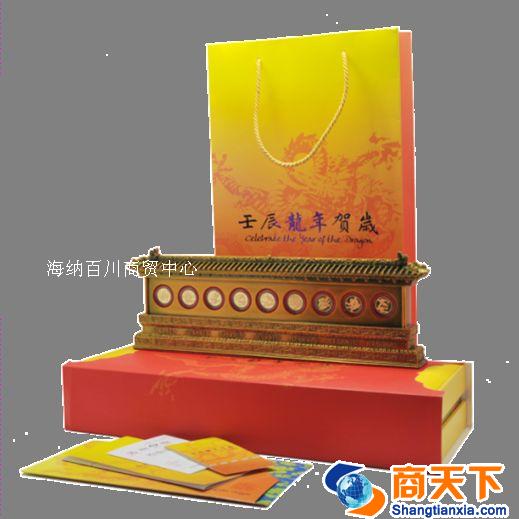 永银2g金/9