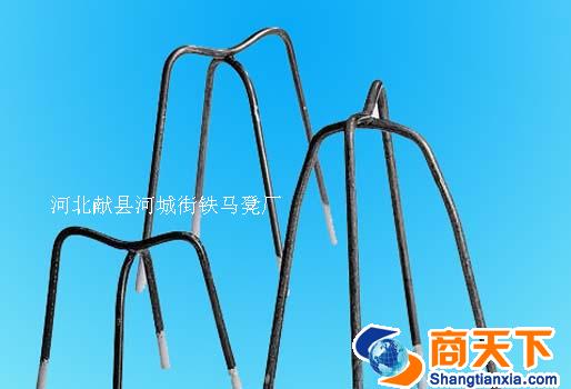 厂价售铁马凳、钢筋支架