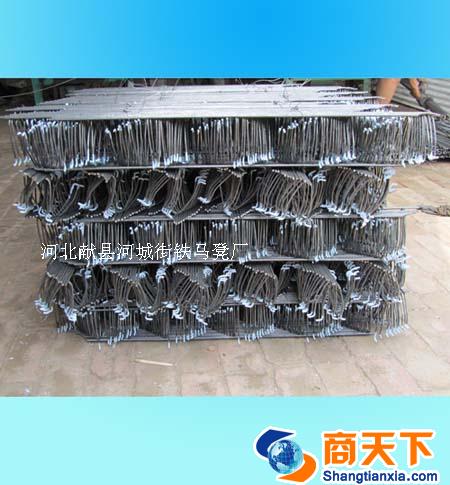 钢筋混凝土施工用铁马凳