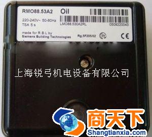 利雅路燃烧器控制器RMO88.53C2 rm088.53a2