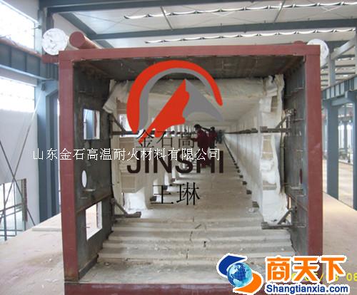 陶瓷纤维模块、硅酸铝纤维模块