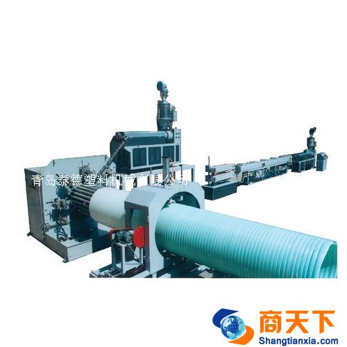 HDPE大口径中空壁缠绕管生产线设备机组机器 塑料机械