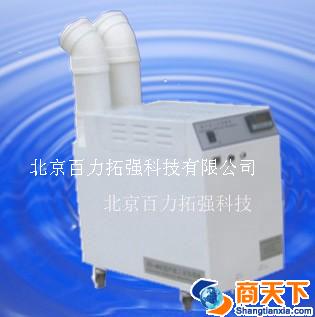 超声波工业加湿器