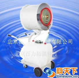 移动式离心加湿器