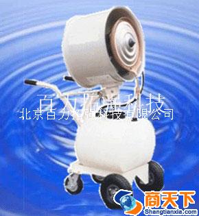 离心式雾化加湿器