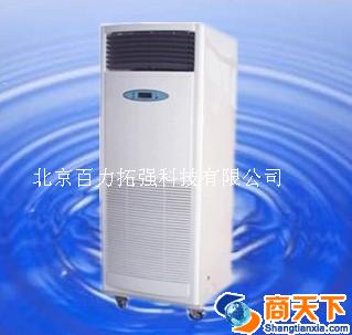 机房专用加湿器