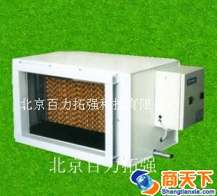 工业加湿器，风管式湿膜加湿器